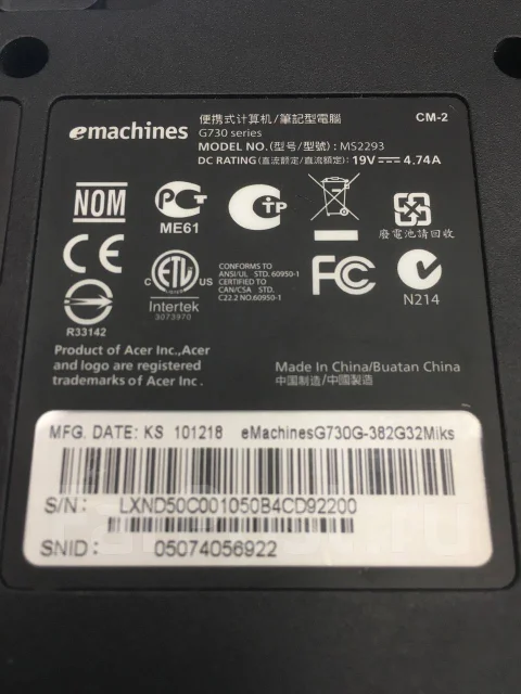eMachines G730G-382G32Miks. 17.3", WiFi: 1, Bluetooth: 1 ����