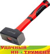 Кувалды.