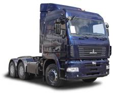 МАЗ 6430В9-1420-010. Тягач , 11 122 куб. см., 16 000 кг.