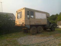 ЗИЛ 157. Породам , 6 000 куб. см., 6 000 кг.