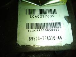 Блок управления акпп, cvt. Mazda CX-7