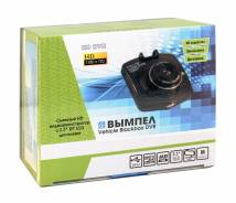 Vehicle Blackbox DVR