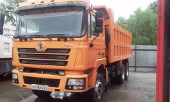 Shaanxi. Продам самосвал, 9 726 куб. см., 25 000 кг.