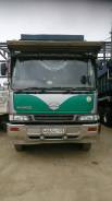 Hino. , 20 куб. см., 20 000 кг.