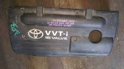 Крышка двигателя. Toyota: Corolla, Corolla Verso, RAV4, Allion, Vista Ardeo, Allex, Vista, Celica, MR-S, Matrix, Wish, Opa, Caldina, Isis, Auris, Coro...