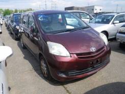 Блок SRS TOYOTA PASSO SETTE