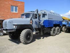 Урал 4320. «Мастерская», 10 850 куб. см., 10 000 кг.