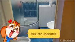 1-комнатная, теремецкого. кит.рынок, частное лицо, 42 кв. м.
