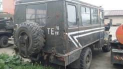 Урал. Продам вахтовку урал