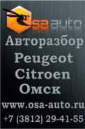 Авторазбор Peugeot , Renault , Citroen