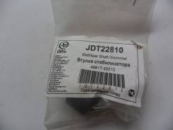 Втулка стабилизатора.