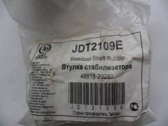 Втулка стабилизатора. Toyota Corona, ST191, ST190, CT190, AT190 Toyota Carina, CT210, AT211, CT211, AT212 Toyota Caldina, ST190, CT190 Toyota Carina E...