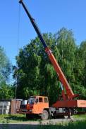 Kato NK. Продается автокран KATO NK-200IIIS, 13 000 куб. см., 25 000 кг., 26 м.