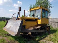 Вгтз ДТ-75. Продам ДТ-75