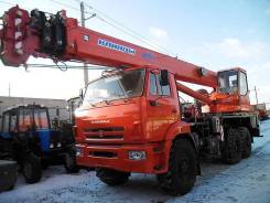 Клинцы КС-55713-5К. Автокран Клинцы кс-55713-5К-3 / 25 тонн, 28 метров, 300 куб. см., 25 000 кг., 28 м.