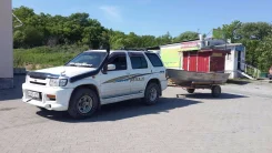 Discovery. 2005 ���, ����� 4��., ��������� ���������, 9,9��.�., ������ ����