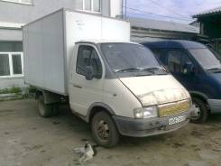 ГАЗ 33022. Продается ГАЗ - 33022, год выпуска 2000, 2 300 куб. см., 1 498 кг.