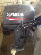 Yamaha. 30,00 л.с., 2х тактный, бензин, нога S (381 мм), Год: 2013 год. Под заказ