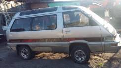 Toyota Master Ace Surf. CR300011153, 2C0648483
