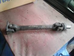 Карданный вал. Suzuki Jimny, JB23W Двигатель K6A