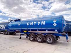 Bonum. Продается полуприцеп-цистерна для темных нефтепродуктов Бонум, 28,00 куб. м.