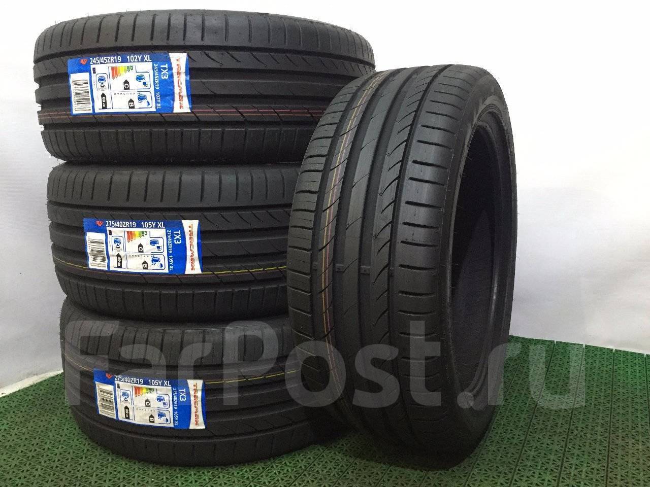 Triangle seasonx ta01. 3pmsf шины. 215/55/17 ilink l-zeal56 94w. 205/45/17 tracmax x-privilo tx3 xl 88w. Tracmax ice-plus s210.