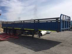 Atlant. Продам полуприцеп SWH 1235, 35 000 кг.