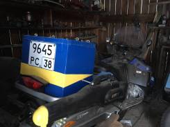 BRP. исправен, есть птс, с пробегом