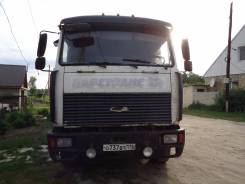 МАЗ 543203. , 10 000 куб. см., 20 500 кг.
