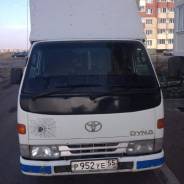 Toyota Dyna. Продается грузовик Тойота Dyna 1999 года выпуска., 99 куб. см., 1 500 кг.