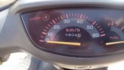 Honda Dio AF27. 50 куб. см., исправен, без птс, без пробега