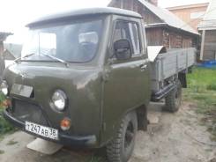 УАЗ 3303 Головастик. Уаз 3303, 2 700 куб. см., 1 500 кг.