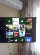 Microsoft Xbox One