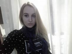 Продавец-кассир. Незаконченное высшее образование (студент), опыт работы 9 месяцев