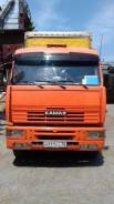 Камаз 6460. Продается , 11 760 куб. см., 30 000 кг.