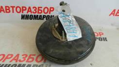 Вакуумный усилитель тормозов Mazda CX-7