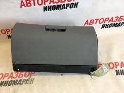 Бардачок Skoda Octavia (A4 1U-)