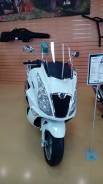 Cfmoto 250 Jet Max. 250 куб. см., исправен, птс, без пробега
