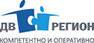 Менеджер по продажам рекламы. ООО РА "ДВ Регион". Улица Гамарника 72