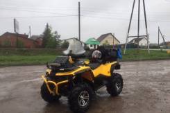 Stels ATV 800G Guepard. исправен, есть птс, с пробегом