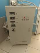 Продам стабилизатор Solbo svc-15000. Под заказ