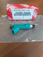Инжектор. Toyota: Corolla, Ipsum, Previa, RAV4, Picnic Verso, Mark X, Solara, Aurion, Blade, Harrier, Matrix, Camry, Avensis Verso, Wish, Tarago, Alph...