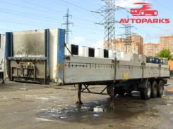 Narko. Бортовой полуприцеп 23 RR3-AL18NR-395., 34 150 кг.