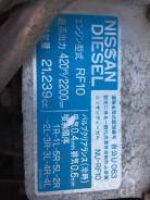 Двигатель в сборе. Nissan Diesel
