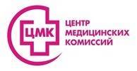 Врач-офтальмолог. ООО "Центр медицинских комиссий"