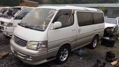 Toyota Hiace. KZH106W, 1KZTE