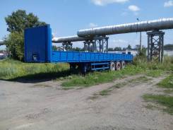 Fruehauf. Полуприцеп бортовой, 20 000 кг.