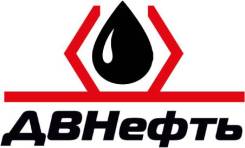 Бухгалтер по учету ТМЦ. Бухгалтер-кладовщик. ООО "ДВНефть". Улица Авраменко 2