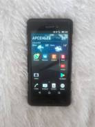 Sony Xperia M4 Aqua. Б/у