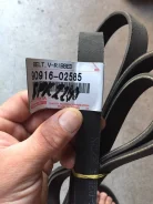 ������ 90916-02585 ����